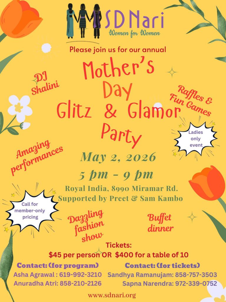 SD Nari Annual Mother’s Day Glitz & Glamor Party
